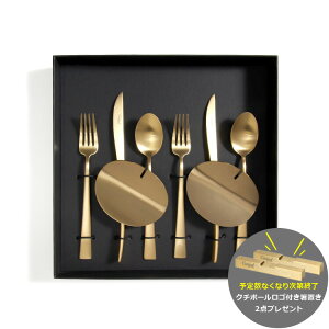 K㗝X / N`|[ fi }bgS[h fU[gZbgiiCtEtH[NEXv[j + Jg[XgS[h 8_Zbg Mtg{bNX Cutipol DUNA yJg[ i