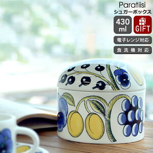 ArA peBbV  8949 VK[{bNX Wt 0.43L yϔM dqWΉ Mtg j v[g 蕨 zyArA ARABIAzyH Jg[zyMtgz