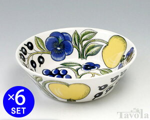 ArA peBbVCG[ 8942 {E 17cm 6Zbg y kHz