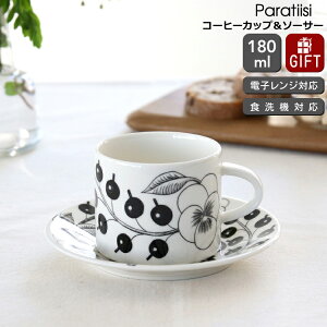 ArA ubNpeBbV(peBbVubN) Black Paratiisi 6673(6674/6675) R[q[Jbv\[T[ yϔM dqWΉ Mtg j v[g  蕨zyArA AR