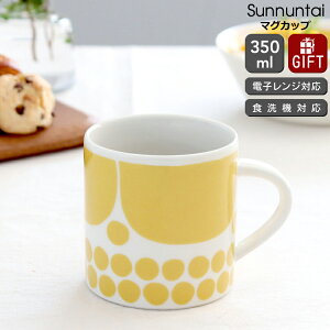 �A���r�A �X���k���^�C �}�O�J�b�v 350ml ������ Arabia Sunnuntai �y�ϔM �d�q�����W�Ή� �}�O �M�t�g �����j�� �v���[���g ���蕨 �������z�y�A���r�A ARABIA�z�y�H�� �J�g�����[�z�y�M�t�g�z