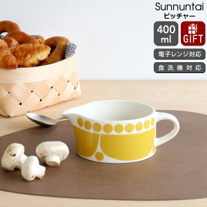 ArA Xk^C sb`[ 400ml Arabia Sunnuntai yϔM dqWΉ Mtg j v[g 蕨 zyArA ARABIAzyH Jg[zyMtgz