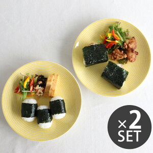 ArA 24h Avec(AxbN) 100851 v[g 26cm CG[ 2Zbg yϔM dqWΉ M Mtg j v[g 蕨 MtgZbg HZbgzyArA ARABIAzyH Jg