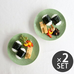 ArA 24h Avec(AxbN) 100852 v[g 20cm OXO[ 2Zbg yϔM dqWΉ M Mtg j v[g 蕨 MtgZbg HZbgzyArA ARABIAzyH