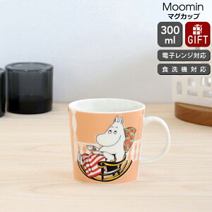 ArA [~ }O 300ml [~}} }[}[h ARABIA Moomin y}OJbv Mtg j v[g 蕨 zyArA ARABIAzyH Jg[zyMtgz