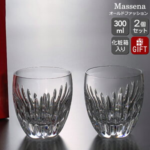 oJ }bZi 2810-592i1344-283j I[ht@bV yAi2j yOX Zbg Mtg j v[g 蕨  MtgZbg HZbgzy{bsOz