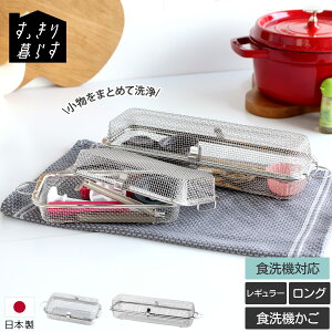 炷 H@ y؂胉bN ؂肩 H bN XeX VN X RpNg Lb` tower O { Mtg j v[g 蕨zyLb`pi