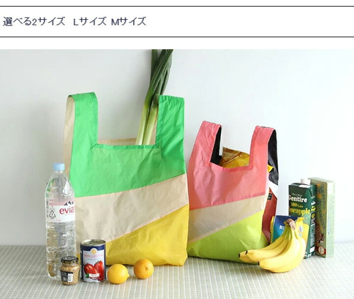 楽天市場】ヘイ×スーザンベル HAY×SUSAN BIJL エコバッグ SIX-COLOUR  