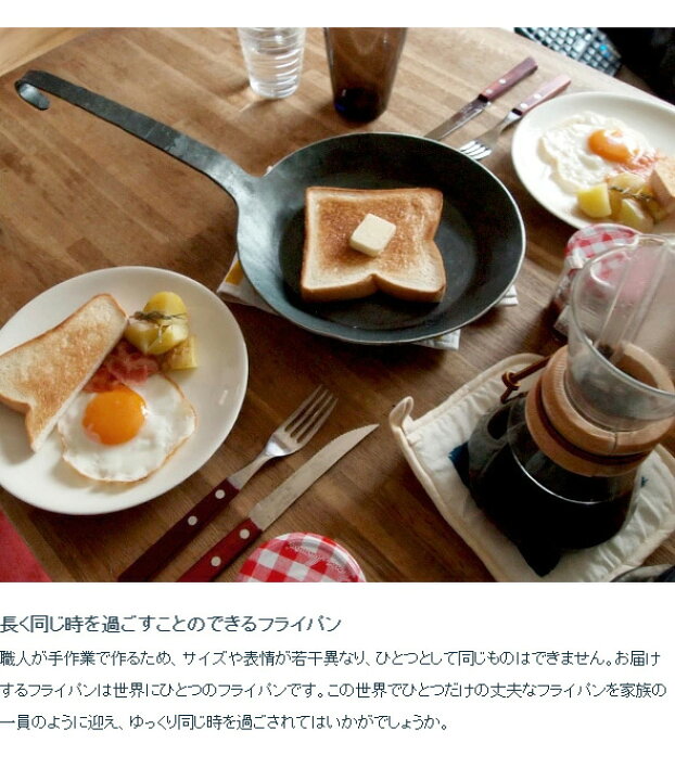 楽天市場】ターク クラシックフライパン 22cm TURK 【IH対応】【turk  