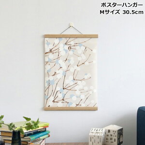 NA~ |X^[nK[ PHOS MTCY I[N Creamore Mill yt[ Ǐ  Ǌ| |X^[zyCeAz