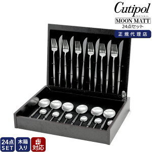 K㗝X / N`|[ [}bg fBi[24_Zbg iiCtEtH[NEXv[ER[q[/eB[Xv[j [ؔ MOON MATT ye[u Jg[ Mtg{bNX 