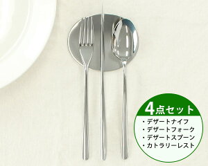 K㗝X / 4_ZbgN`|[ ACR ~[ fU[g3_iiCtEtH[NEXv[jJg[Xg1_ Cutipol ICON [lR|XΉ(4Zbg܂)] yCutipol SA |