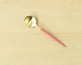 国内正規代理店 クチポール ゴア レッドマットゴールド コーヒー/ティー スプーン Cutipol GOA 【カトラリー ブラッシュド マット】 [ネコポス対応可(18点まで)]【クチポール Cutipol】【食器 カトラリー】