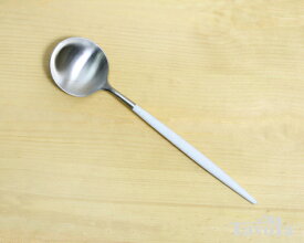 国内正規代理店 クチポール ゴア ホワイト ディナースプーン/テーブルスプーン Cutipol GOA 【Cutipol ゴア ブラッシュド マット】 [ネコポス対応可(18点まで)]【クチポール Cutipol】【食器 カトラリー】