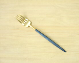 国内正規代理店 クチポール ゴア ブルーマットゴールド デザートフォーク Cutipol GOA 【カトラリー ブラッシュド マット】 [ネコポス対応可(18点まで)]【クチポール Cutipol】【食器 カトラリー】