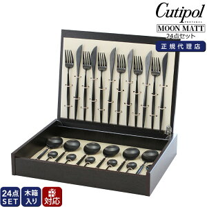 K㗝X / N`|[ [}bg ubN fBi[24_Zbg iiCtEtH[NEXv[ER[q[/eB[Xv[j [ؔ MOON MATT ye[u Mtg{bNX 