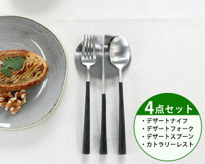 K㗝X / 4_ZbgN`|[ m[ fU[g3_ifU[giCtEfU[gtH[NEfU[gXv[jJg[Xg1_ Cutipol NOOR [lR|XΉ(4Zbg܂)] y