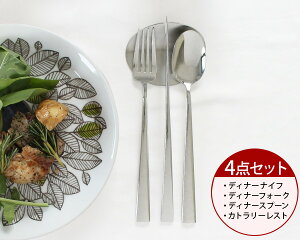 K㗝X / 4_ZbgN`|[ fi ~[ fBi[3_ifBi[iCtEfBi[tH[NEfBi[Xv[jJg[Xg1_ Cutipol DUNA [lR|XΉ(4Zbg