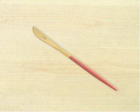 国内正規代理店 クチポール ゴア レッドマットゴールド デザートナイフ Cutipol GOA [ネコポス対応可(18点まで)] 【Cutipol ゴア ブラッシュド マット】【クチポール Cutipol】【食器 カトラリー】