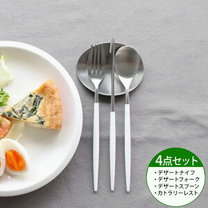 K㗝X / 4_ZbgN`|[ ~I zCg fU[g3_iiCtEtH[NEXv[jJg[Xg1_ Cutipol MIO [lR|XΉ(4Zbg܂)] yCutipol SA ubV