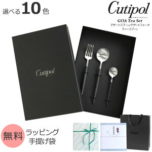 N`|[ SA eB[3_Zbg(fU[gXv[/fU[gtH[N/eB[Xv[j Mtg{bNX Cutipol GOA yK̔㗝X Jg[ ubVh }bg ϔt j