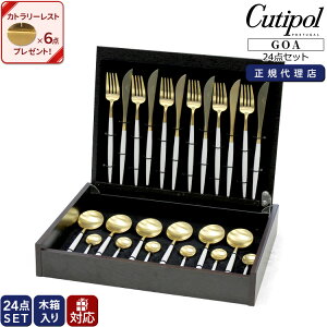 K㗝X N`|[ SA zCg}bgS[h fBi[24_Zbg iiCtEtH[NEXv[ER[q[/eB[Xv[j [ؔ Cutipol GOA ye[u Jg[z