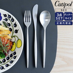 K㗝X / N`|[ XC fBi[3_ZbgifBi[iCtEfBi[tH[NEfBi[Xv[j Cutipol SUI MATT [lR|XΉ(6Zbg܂)] yJg[ ubVh }