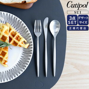 K㗝X / N`|[ XC fU[g3_ZbgifU[giCtEfU[gtH[NEfU[gXv[j Cutipol SUI MATT [lR|XΉ(6Zbg܂)] yJg[ ubVh }