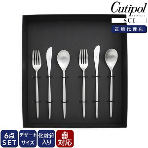 K㗝X / N`|[ XC fU[g6_ZbgiiCtEtH[NEXv[j Mtg{bNX Cutipol SUI MATT yJg[ ϔt j v[g 蕨 HZbgzy