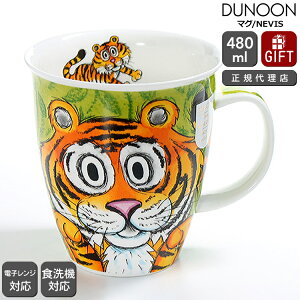 _k[ }O NEVIS 唗͂̃g GO WILD TIGER Dunoon Mug yK̔㗝X }OJbv Mtg j v[g 蕨zyH Jg[zyMtgz
