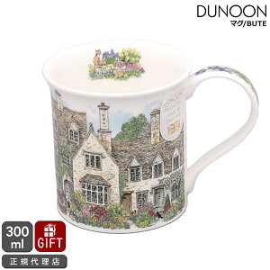 _k[ }OJbv BUTE Α̃Re[WƉԍ炭 COUNTRY COTTAGES STONE Dunoon Mug yK̔㗝X }O Mtg j v[g 蕨zyH Jg[zyMtgz