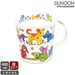 _k[ }OJbv CAIRNGORM pbg COLOURFUL CREW DOG Dunoon Mug yK̔㗝X }O Mtg j v[g 蕨zyH Jg[zyMtgz