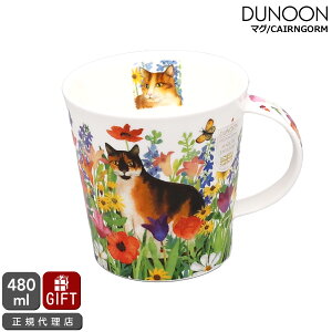 _k[ }OJbv CAIRNGORM ӂӂTrL̃veBE|[Y PRETTY PAWS TORTOISESHELL Dunoon Mug yK̔㗝X }O Mtg j v[g 蕨zyH Jg[zyMtgz