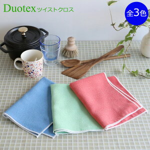 DuotexifIebNXj cCXgNX 35x45cm [lR|XΉ(4܂)][lR|XȂ瑗]y@ グ Dn NX Mtg j v[g 蕨 zyMtgz