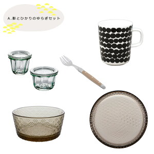 kHȂǂIׂ镟 2025 2026yCb^ EFbN N`|[ Wf{ C[ ArA ARABIA iittala weck cutipol ch LjX^[ v[g M }OJbv {E J