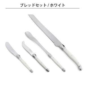 Wf{ C[ ubh4_Zbg(o^[iCtA~j`[YiCtAWXv[AubhiCt)yW f{ C[ Jean Dubost Laguiole H z