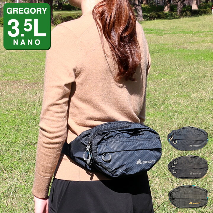 楽天市場】グレゴリー ナノ ウエストパック GREGORY NANO 【ウェスト 