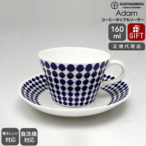 yŁz OX^tXx A_ 491-06 R[q[Jbv\[T[ GUSTAVSBERG Adam yMtg j v[g 蕨 zyH Jg[zyMtgz y k XeBOE