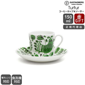 yŁz OX^tXx `[`[ R[q[Jbv\[T[ GUSTAVSBERG Turtur yMtg j v[g 蕨 zyH Jg[zyMtgz y k Xe