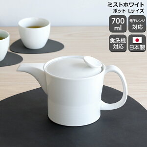 R ~XgzCg MIST WHITE |bg LTCY yeB[|bg }{ { aHzyH Jg[z
