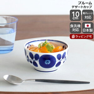 R u[ fU[gJbv 10cm yfU[g{E [Og ACXN[ { Mtg j v[g 蕨  aHzyH Jg[zyMtgz