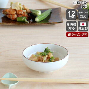 R i  12cm yO M { Mtg j v[g 蕨  aHzyH Jg[zyMtgz