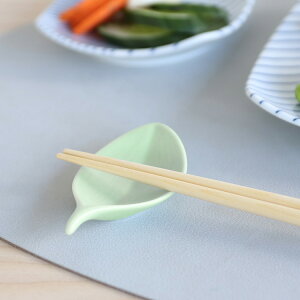 R ͂ ؂̗t  y u { aHzyH Jg[z