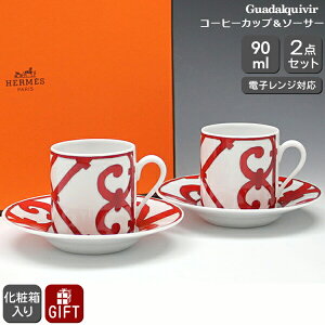 GX(HERMES) K_LB[ 11017 R[q[Jbv\[T[ yA yZbg Mtg j v[g 蕨  MtgZbg HZbgzy{bsOzyH J