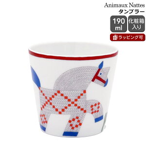 GX Aj[Eibe ^u[ 190ml HERMES Animaux Nattes y}OJbv Jbv H Mtg j v[g 蕨zyH Jg[zyMtgz