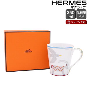 GX Aj[Eibe }OJbv M 300ml No.1 HERMES Animaux Nattes y}OJbv Jbv H Mtg j v[g 蕨zyH Jg[zyMtgzy1x0z