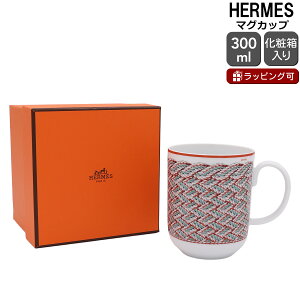 GX gT[WEGPXg }OJbv 300ml No.2 HERMES Tressages questres y}OJbv Jbv H Mtg j v[g 蕨zyH Jg[zyMtgz