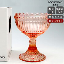 楽天市場】イッタラ マリメッコ マリボウル（キッチン用品・食器・調理 