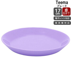 Cb^ eB[} CgCbN v[g 17cm iittala Teema yϔM dqWΉ M Mtg j v[g 蕨zyiittala Cb^zyH Jg[zyMtgz