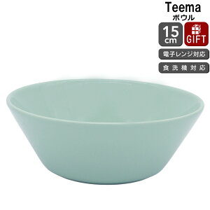 Cb^ eB[} Z[WO[ {E 15cm iittala Teema yϔM dqWΉ Mtg j v[g 蕨zyiittala Cb^zyH Jg[zyMtgz